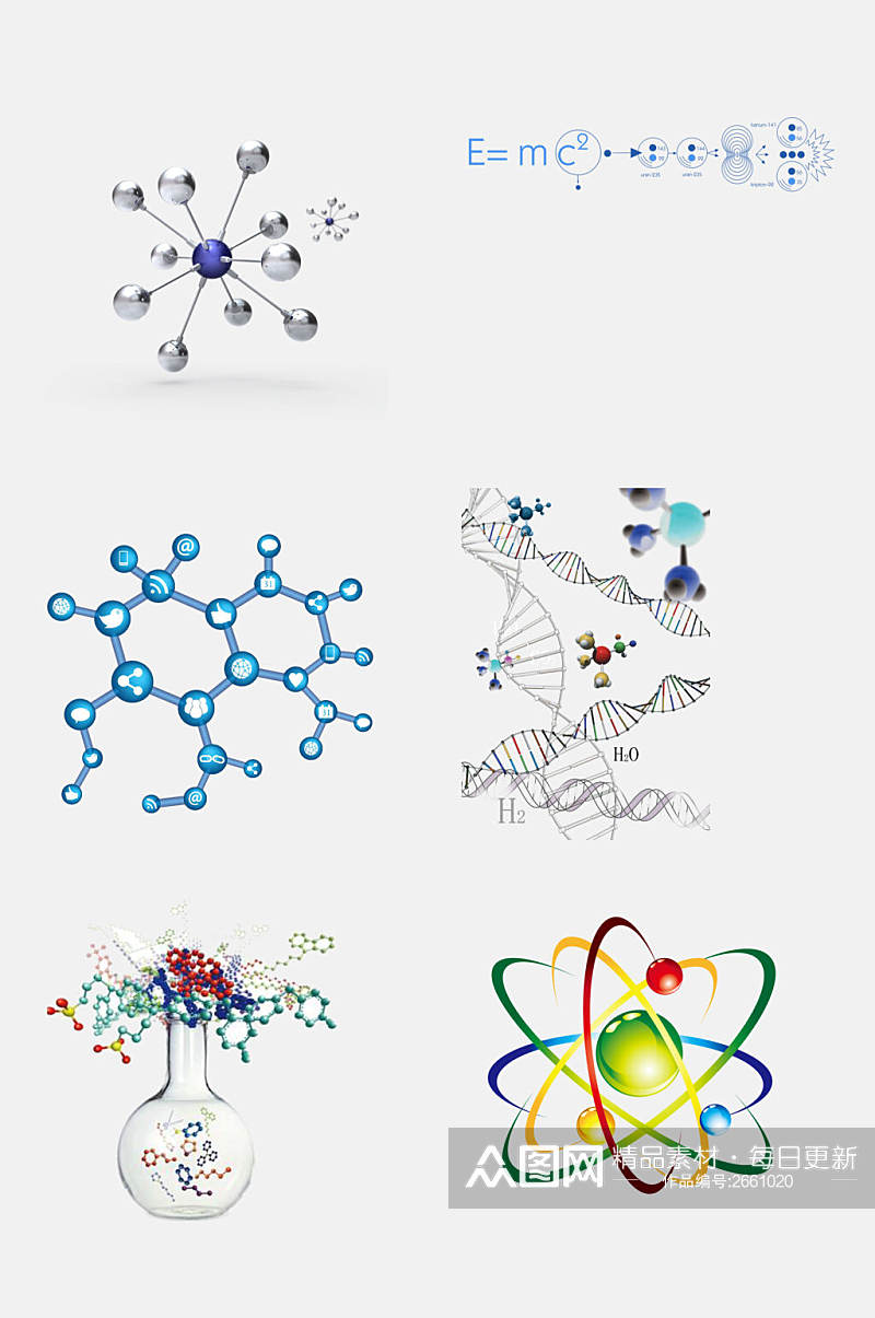 生物基因医疗化学分子免抠素材素材