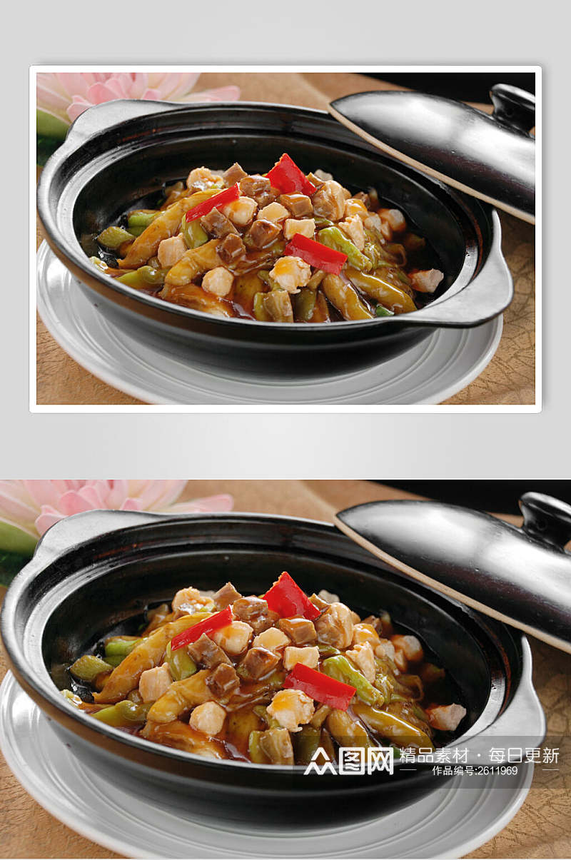 咸鱼鸡粒茄子煲食品高清图片素材