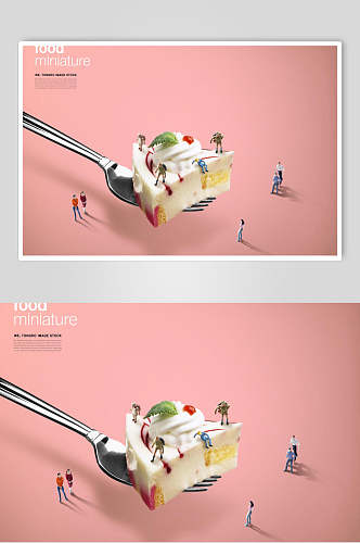 粉色蛋糕美食创意海报