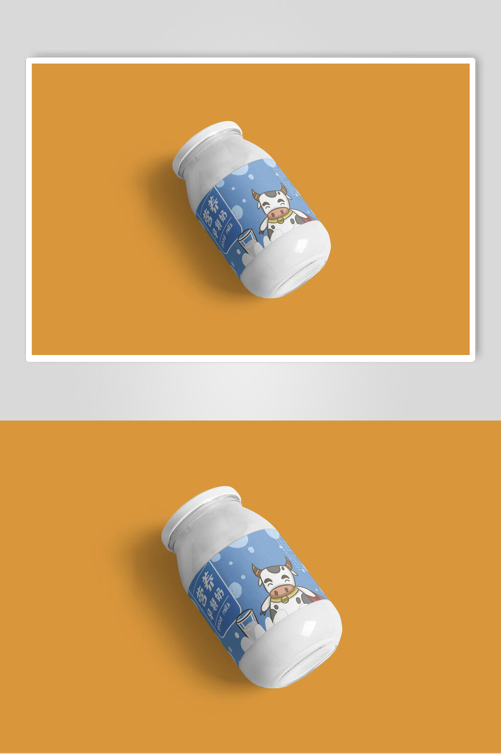 卡通牛奶盒包装样机素材