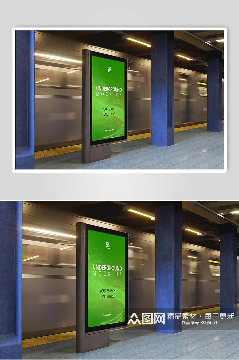 绿色地铁灯箱展示样机素材