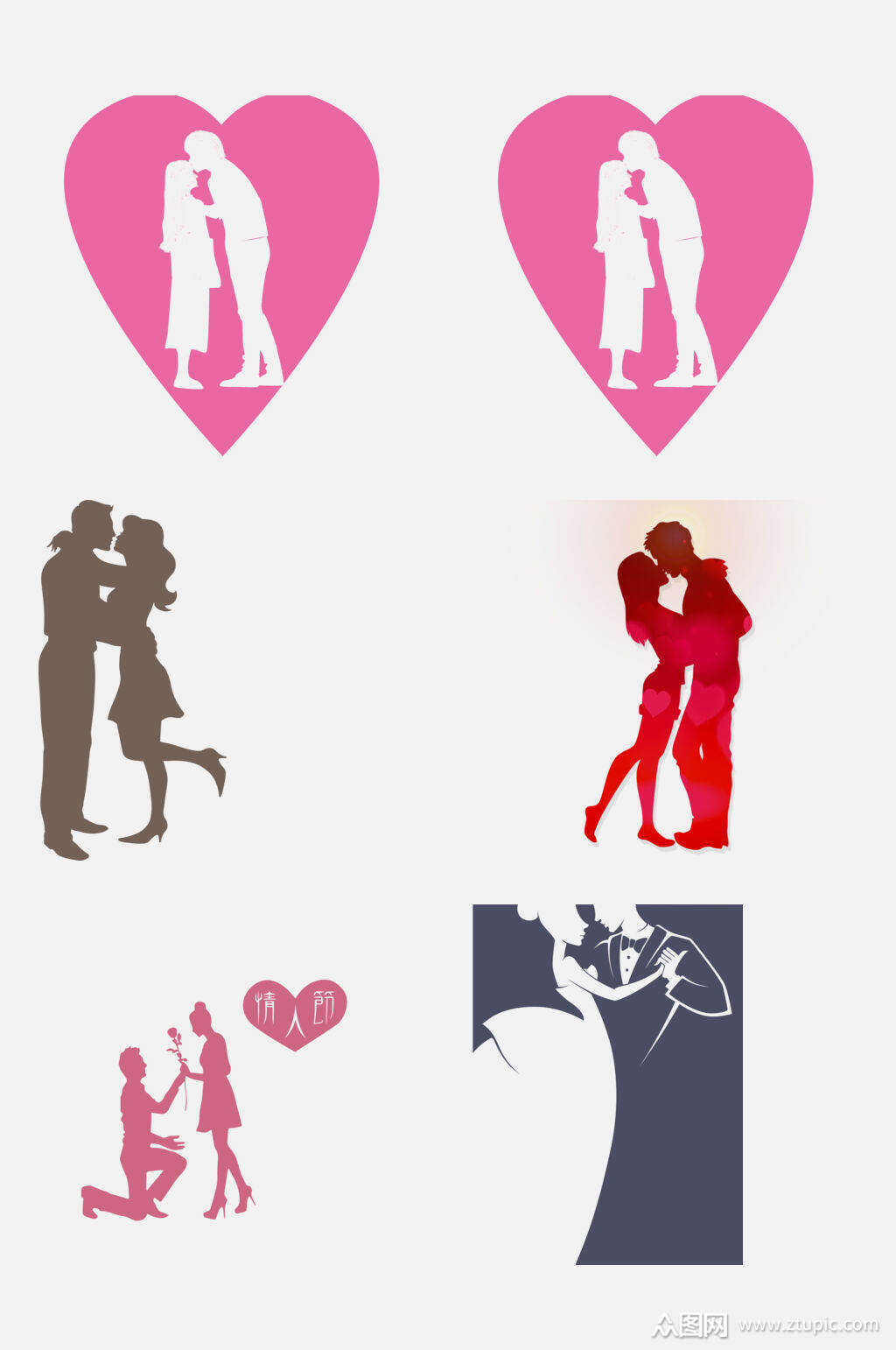 粉色情人节情侣亲吻剪影免抠素材模板下载-编号2660573-众图网