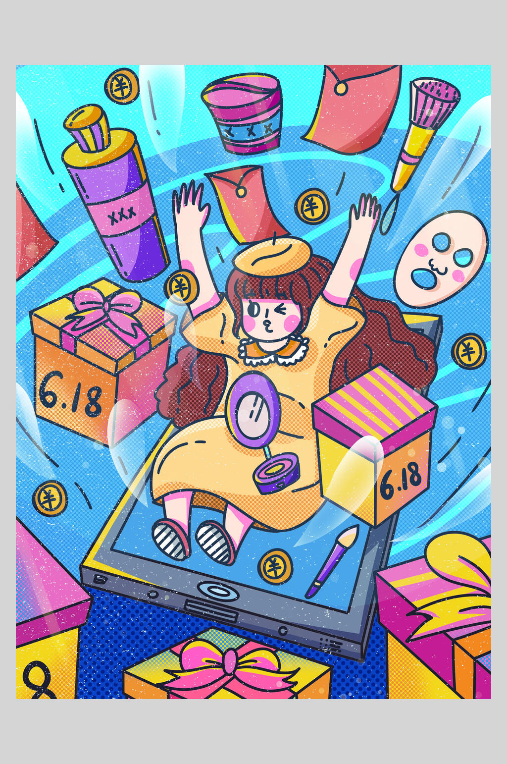 炫彩六一八年中大促电商插画海报素材