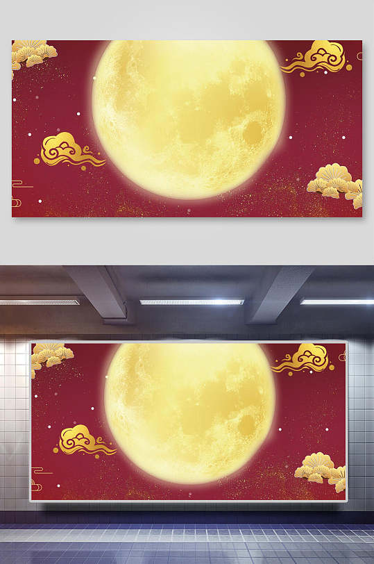 月光清新简约高端创意祥云中秋背景