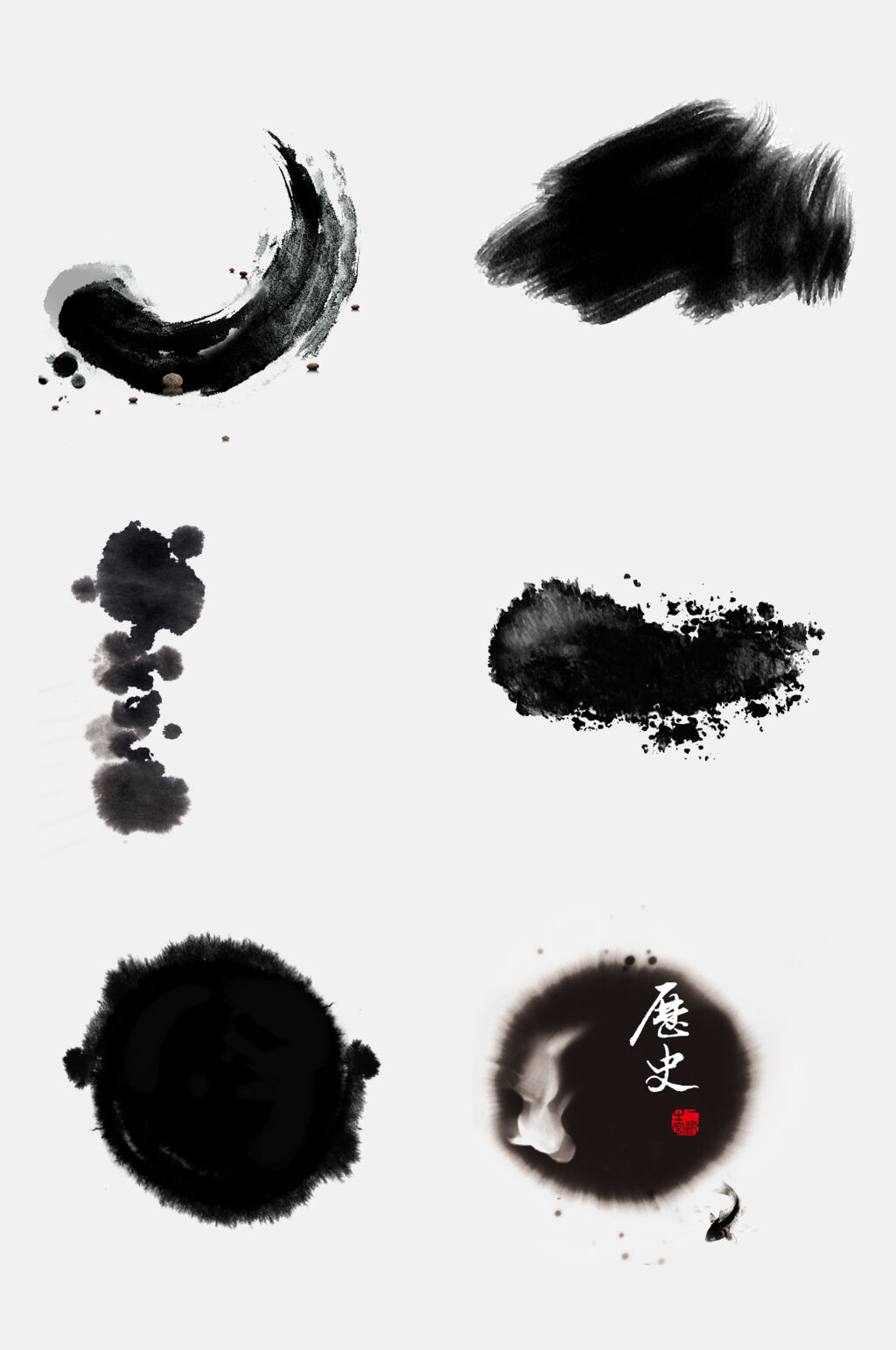 水墨毛笔墨迹墨点免抠素材素材