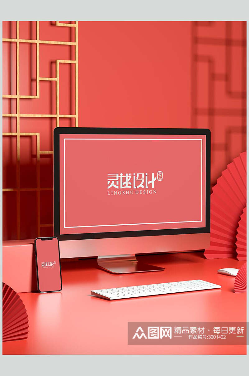 红色大气手机电脑包装样机素材