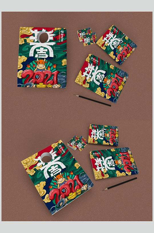 高端創(chuàng)意國(guó)潮風(fēng)祥云包裝樣機(jī)