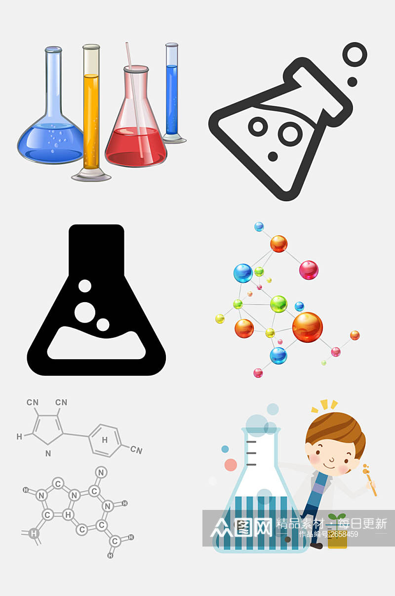 彩色化学分子免抠元素素材