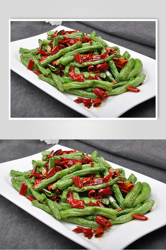 香辣美味干煸四季豆图片