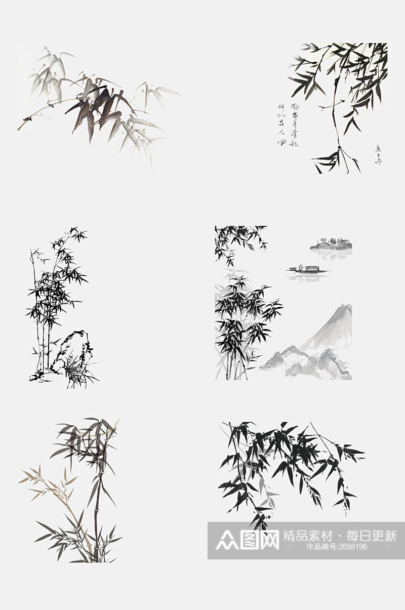 中国风水墨山水竹子免抠素材素材