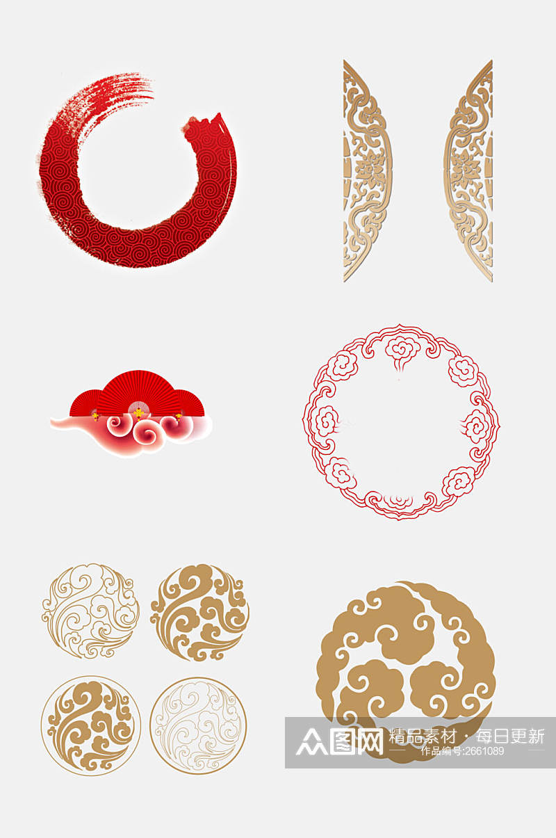 国潮祥云中式传统纹样图案免抠素材素材