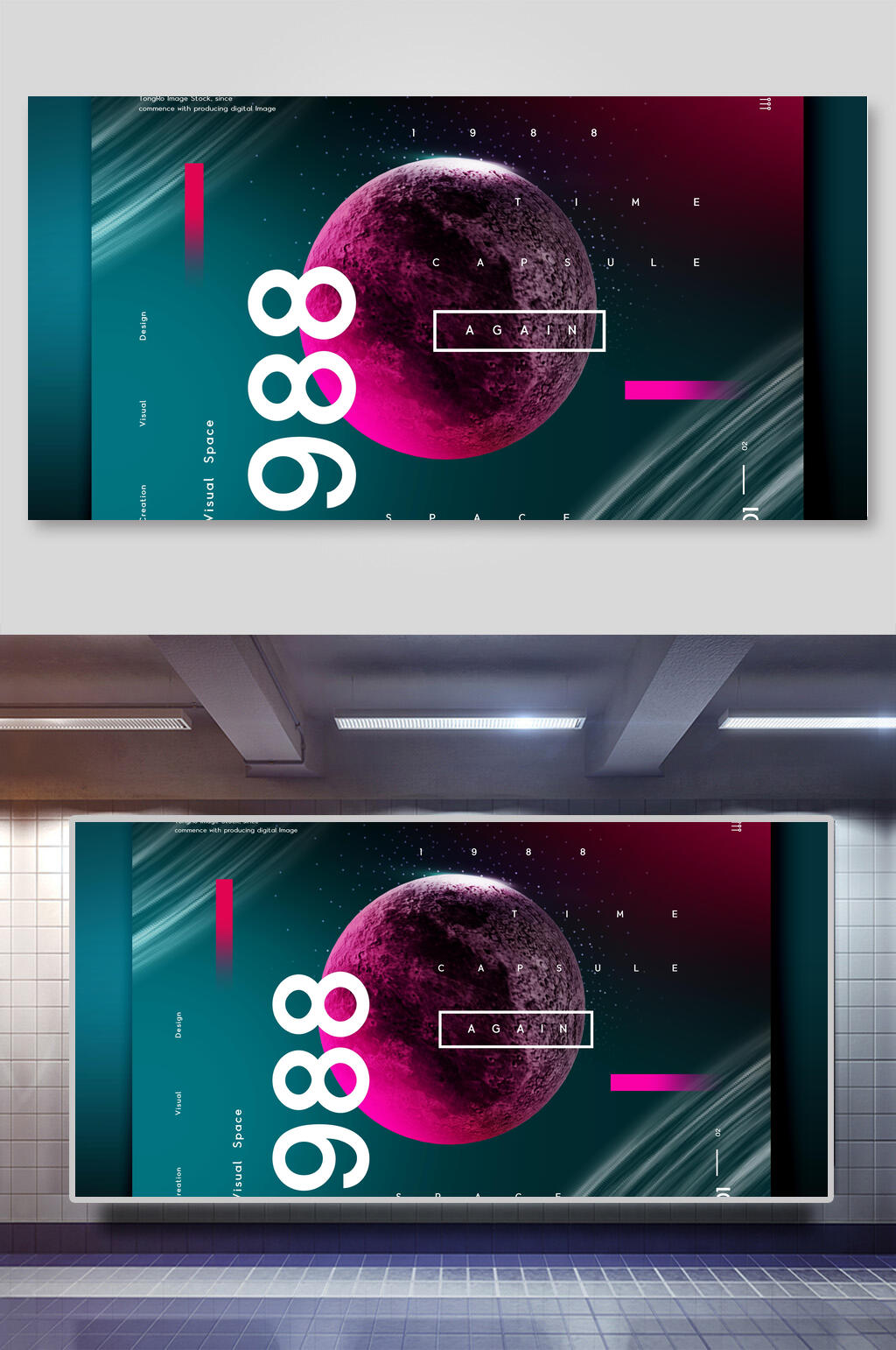 高端科幻星球艺术背景素材素材