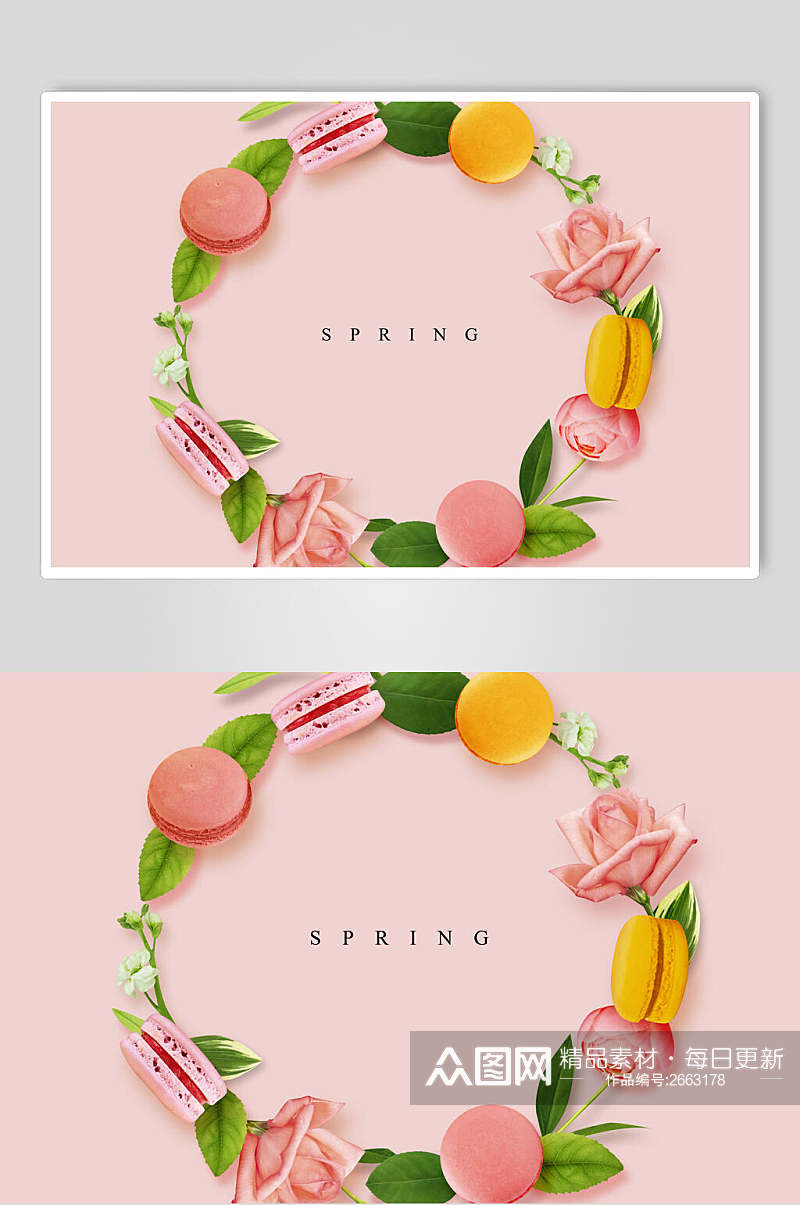 粉色春季花卉花店贺卡海报素材素材