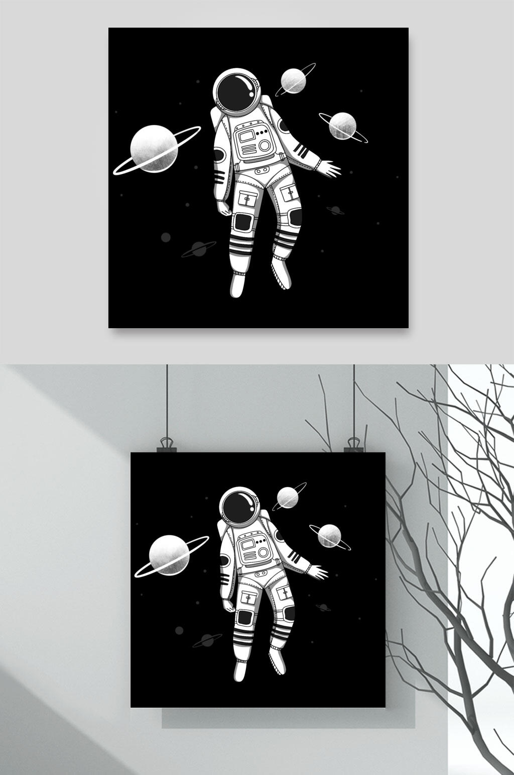 极简黑色大气星球宇航员素材素材