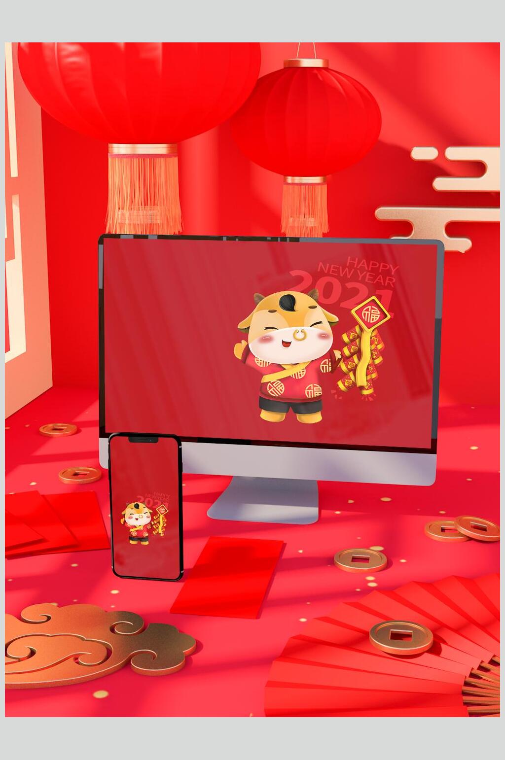 红色创意大气祥云手机包装样机素材