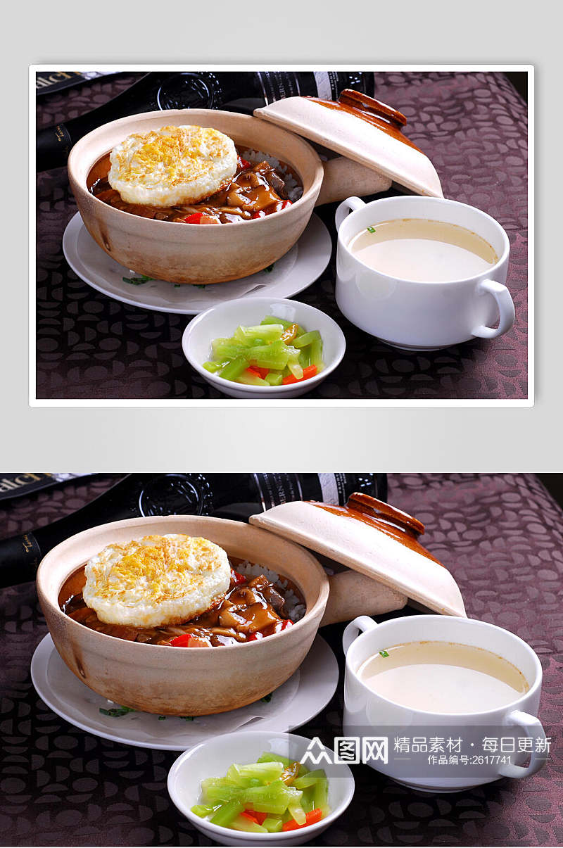 煲仔类香菇牛肉煲仔饭食物高清图片素材