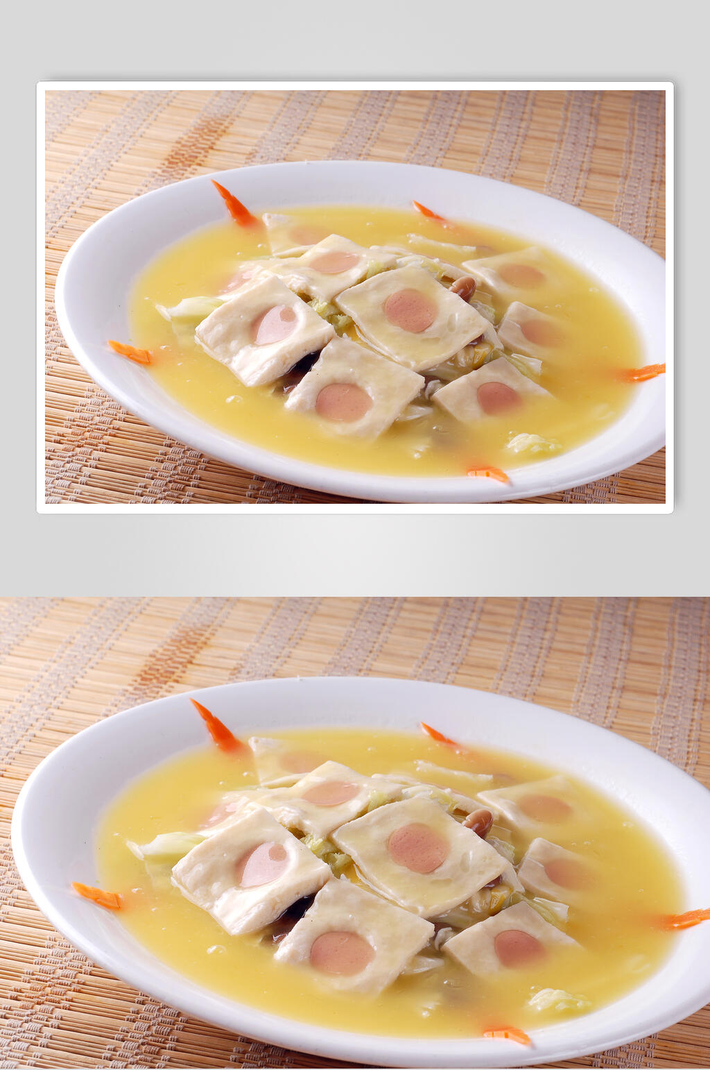 阳糯雪山彝汉全席美食图片素材