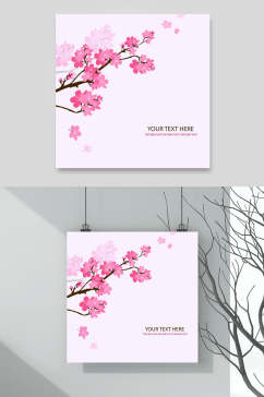 简洁粉色日本樱花自然风光插画矢量素材