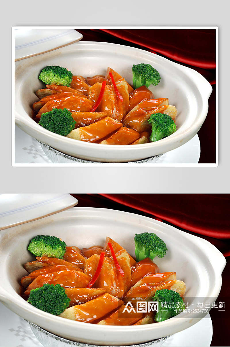鲍汁芋香茄盒餐饮食品图片素材