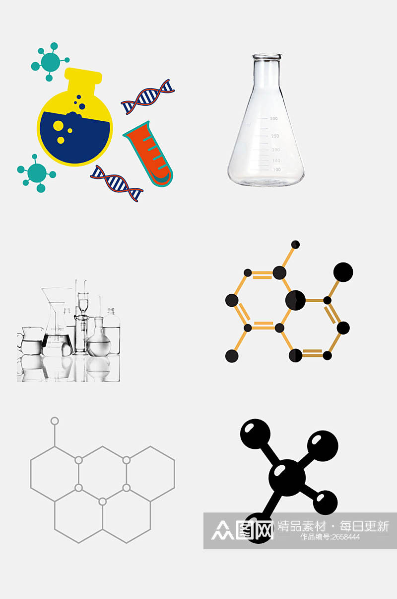 化学分子免抠元素素材