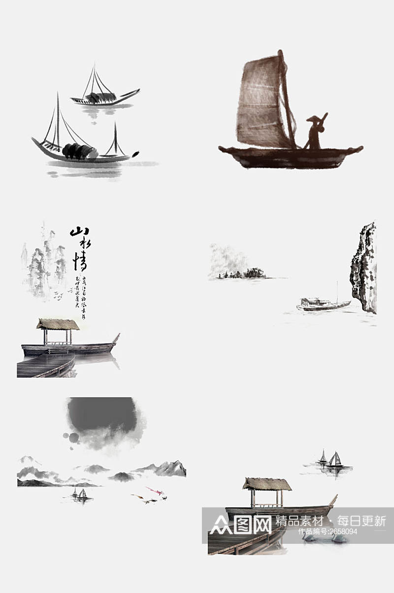 中国风水墨山水渔舟免抠素材素材