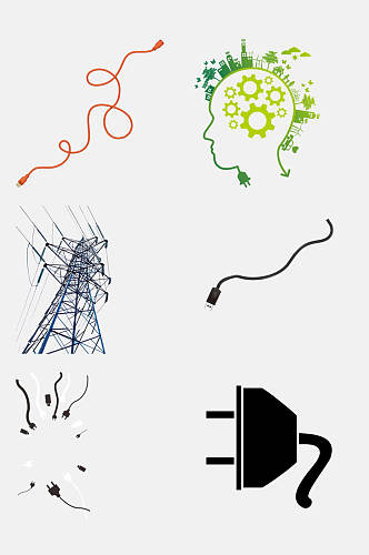 清新电缆电线高压电免抠素材
