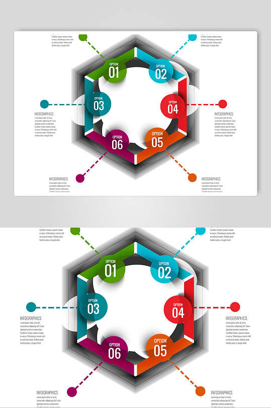 六边形分析图表素材