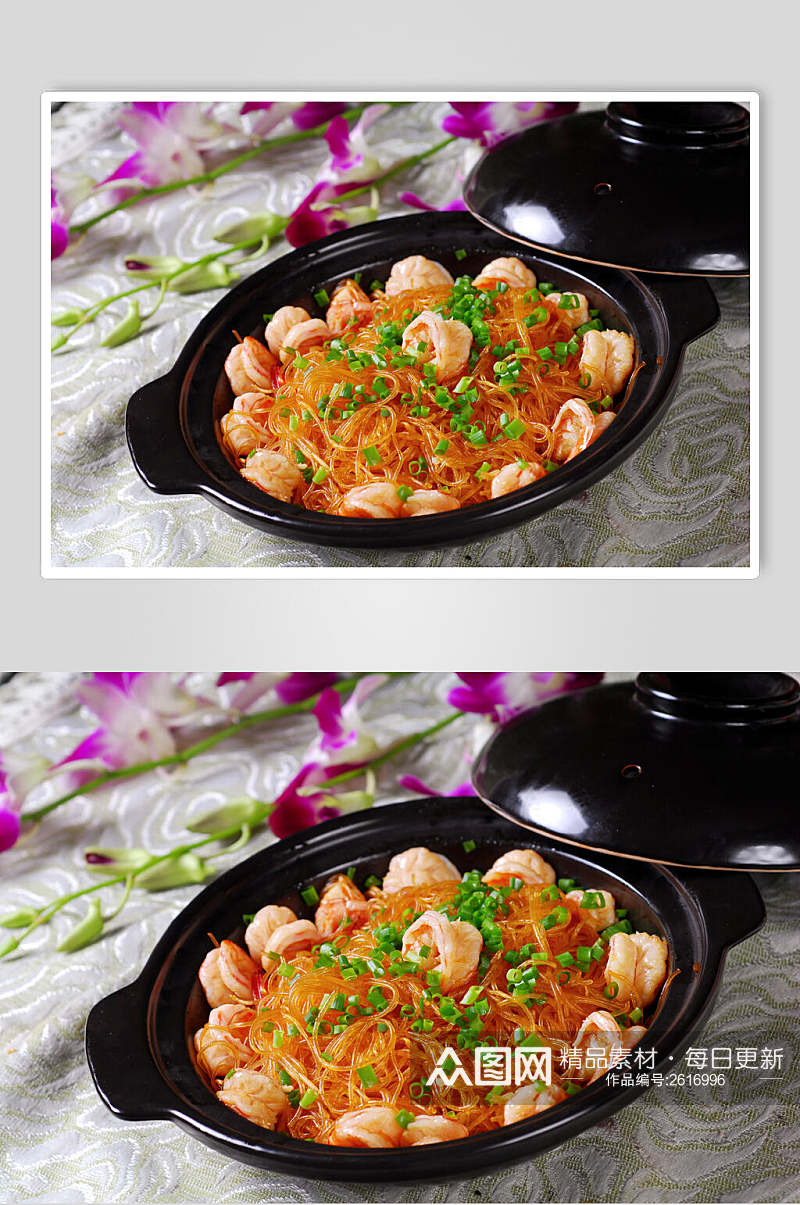 大菜虾干粉丝煲食物高清图片素材