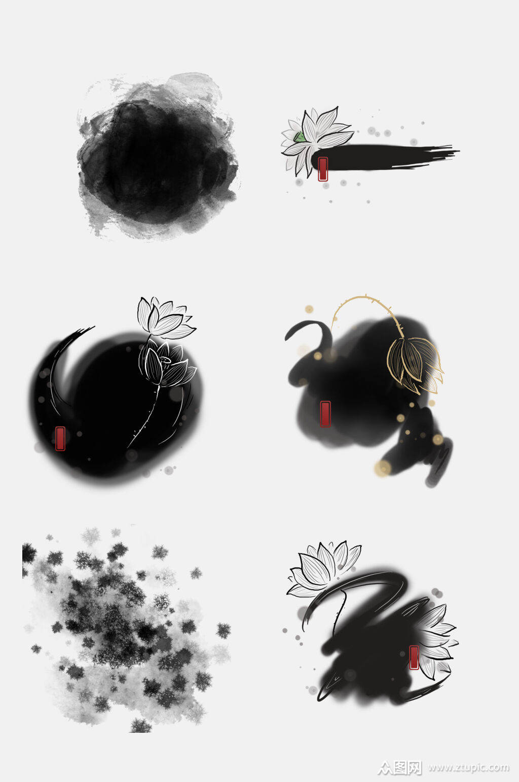 手绘水墨毛笔墨迹墨点免抠素材