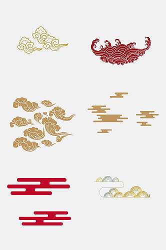 祥云中式传统纹样图案免抠素材