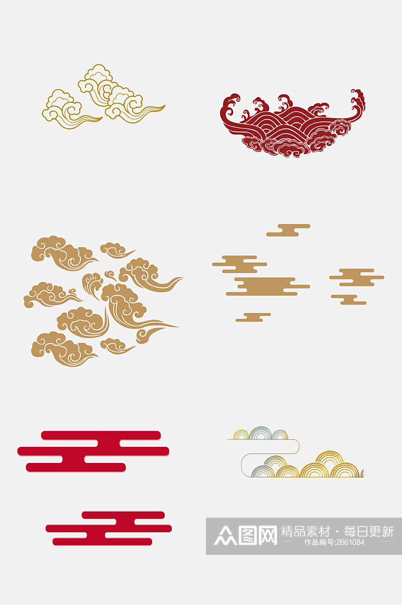 祥云中式传统纹样图案免抠素材素材