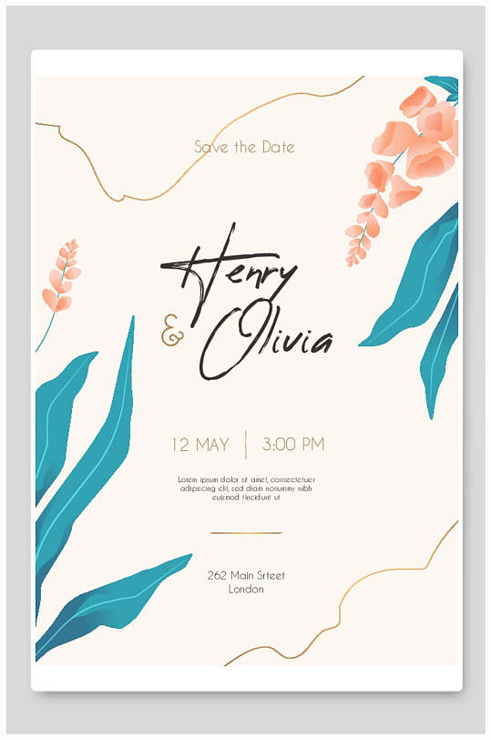 简约手绘创意高级感清新婚礼邀请函