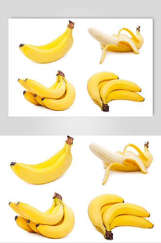 创意白底水果香蕉图片