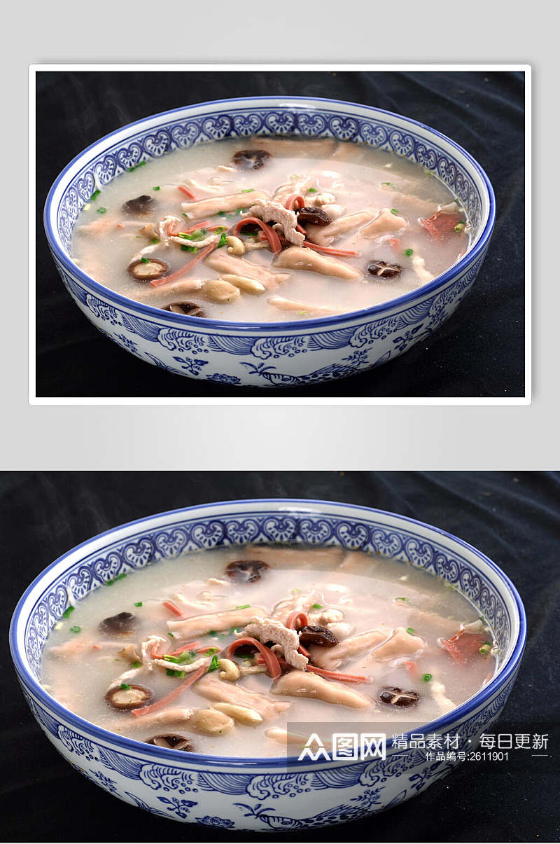 山菌鸡丝饺食品高清图片素材