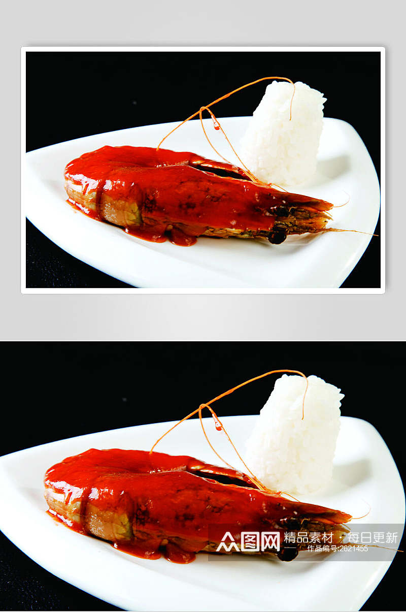 鲜虾青瓜烙餐饮食品图片素材