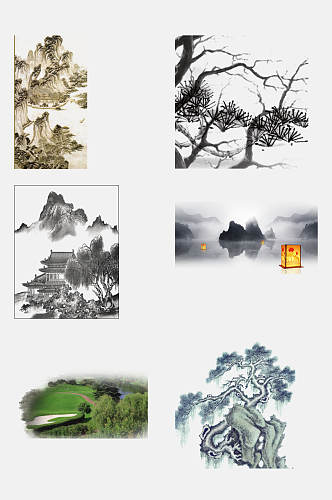 手绘中国风水墨树木风景山水画免抠元素