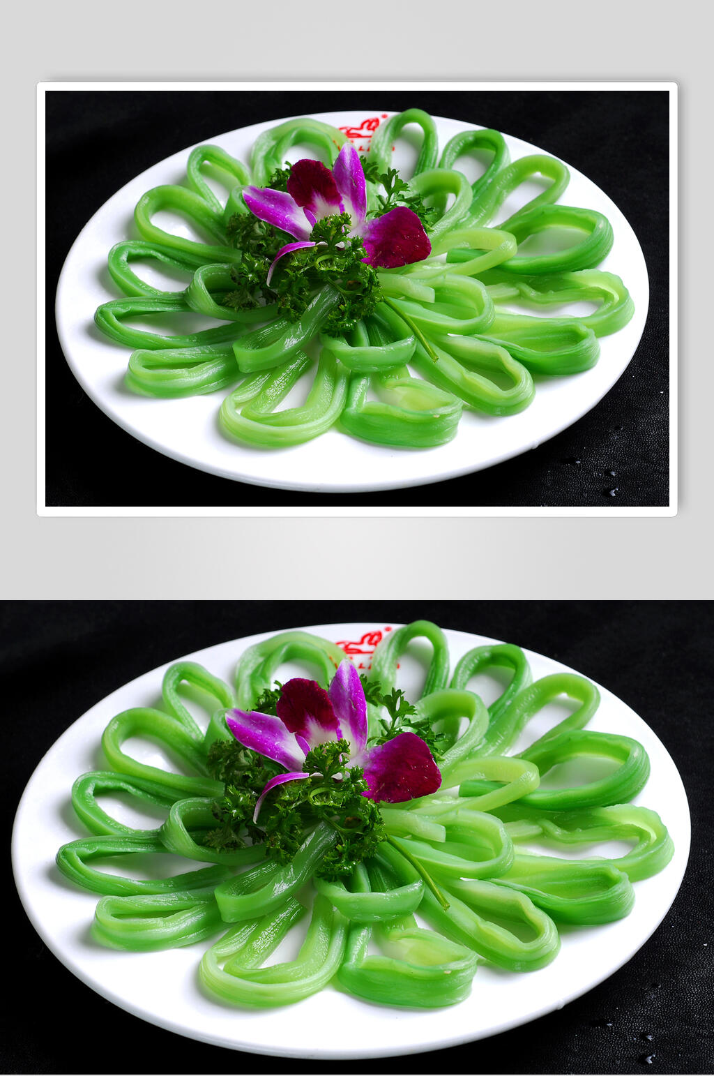 素菜贡菜食物高清图片素材