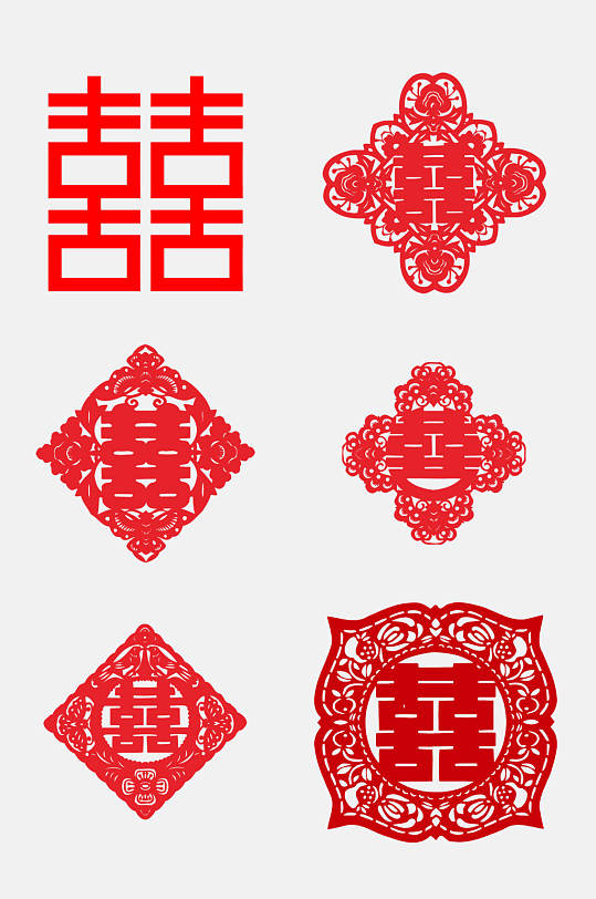 简约喜字免抠艺术字设计元素