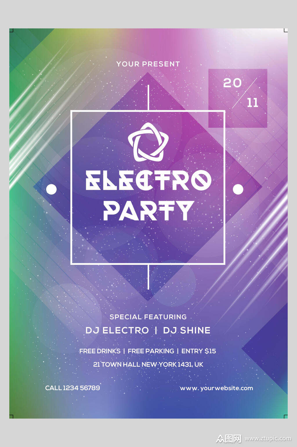 蓝紫色欧美时尚音乐宣传海报