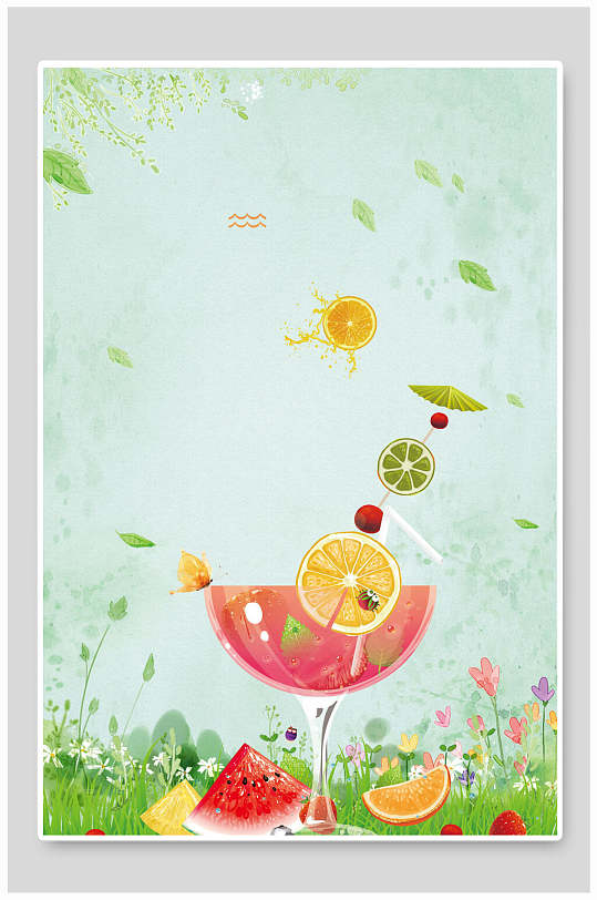 手绘绿色清新果汁饮品清爽海报背景