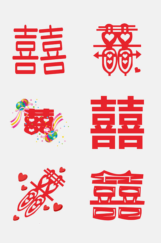 结婚喜图片-结婚喜素材下载-众图网