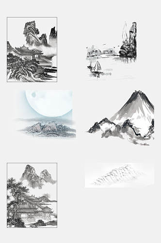 中国风水墨风景山水画免抠元素