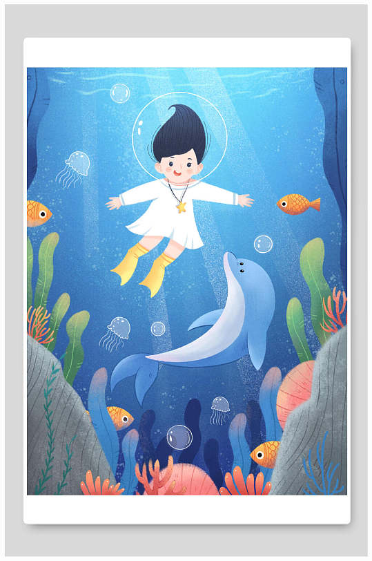 蓝色创意高端海洋动物人物卡通插画