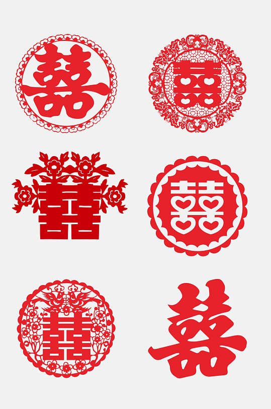 红色唯美喜字免抠艺术字设计元素