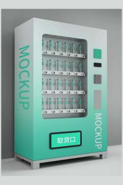渐变绿色零售柜式冰箱外观广告设计效果图样机