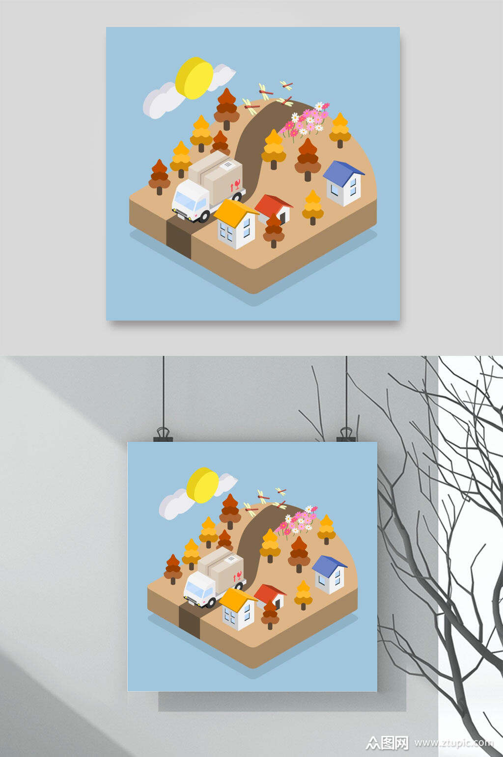 蓝黄高端半立体场景插画矢量素材素材