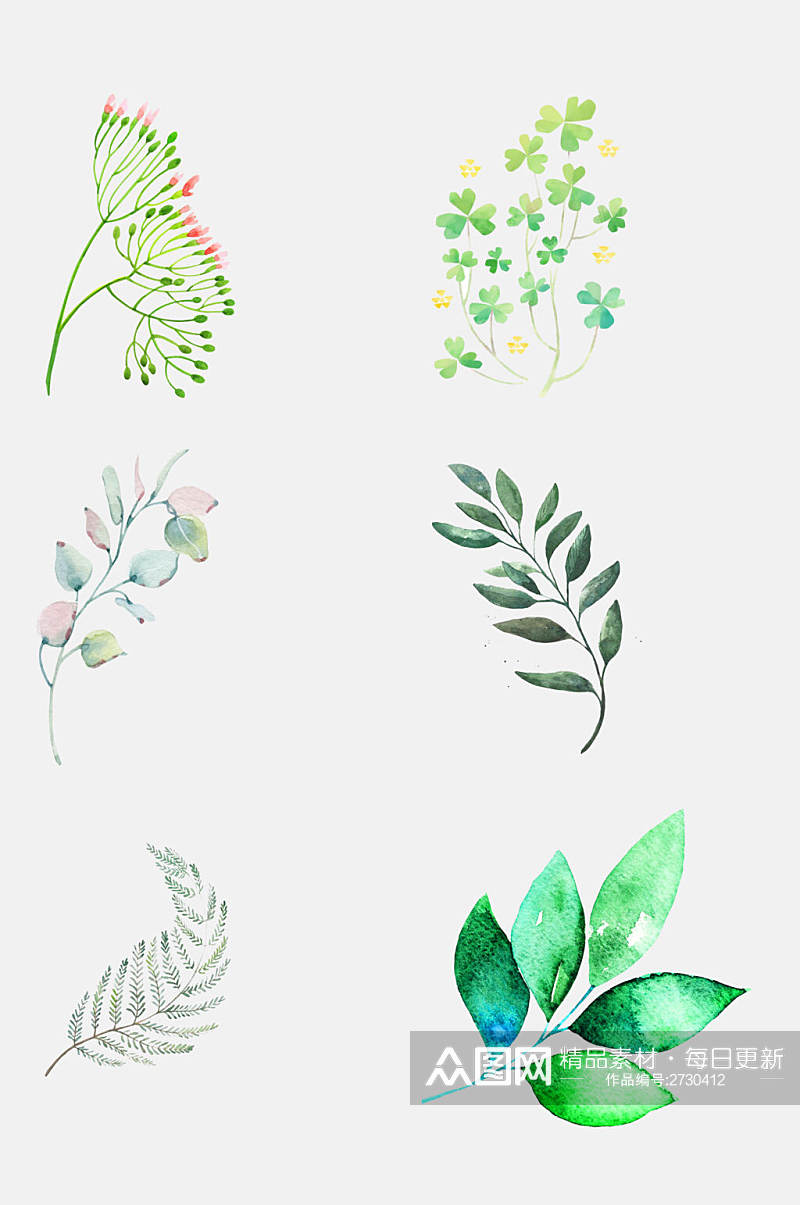 清新水彩手绘植物免抠素材素材