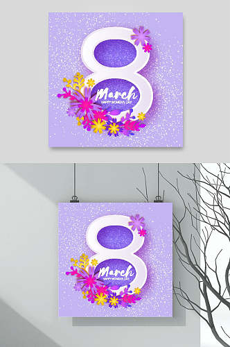 紫色简洁花卉婚礼设计矢量素材