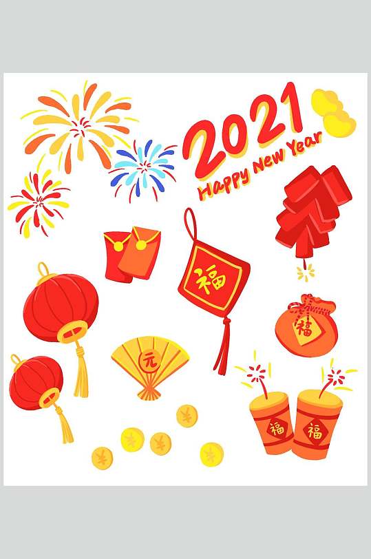 2021新年鞭炮元宝元素