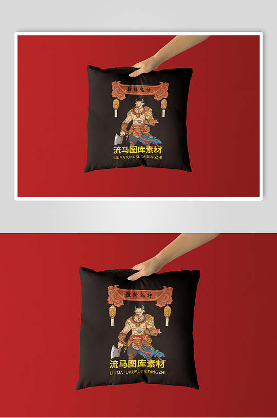 红色背景扭转乾坤国潮形象vi样机